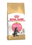Royal Canin - Сухой корм для котят породы мейн-кун Kitten Maine Coon Royal Canin - Сухой корм для котят породы мейн-кун Kitten Maine Coon
